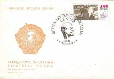 1970 [KO70 130] oWF Bydgoszcz - Setna rocznica ur. Lenina (2